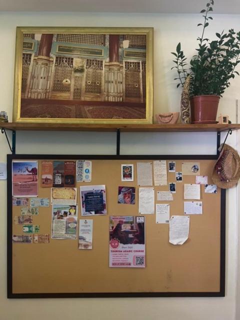 Darna Hostel Amman Bagian luar foto